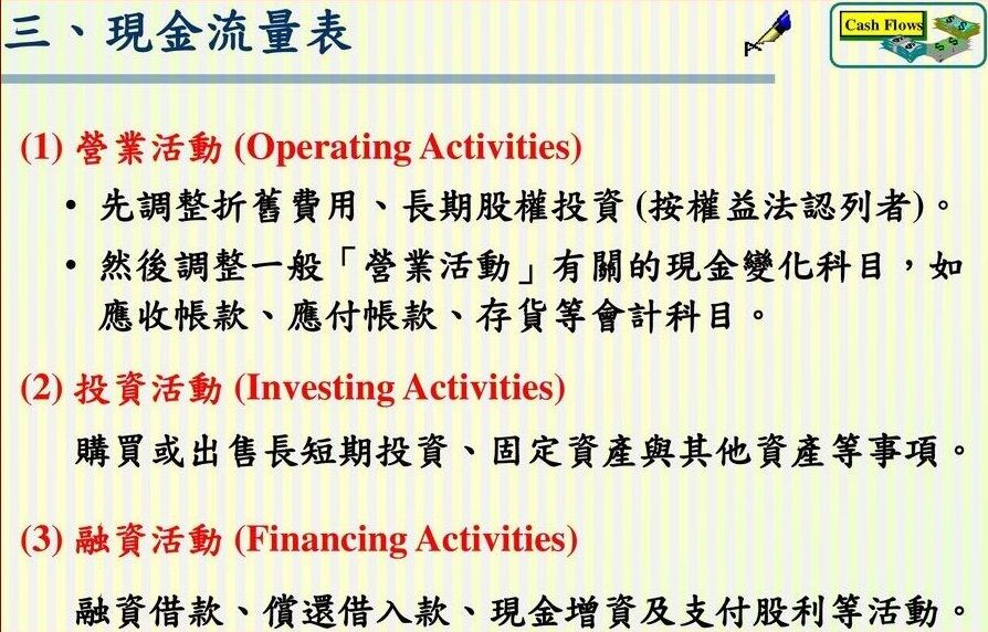 5d9464590d6d6.jpg#s-894,572
