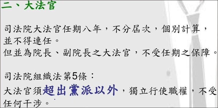 5d946d109b740.jpg#s-877,435