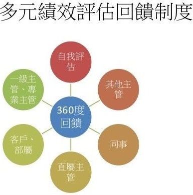 5d946e17ec3d0.jpg#s-387,390