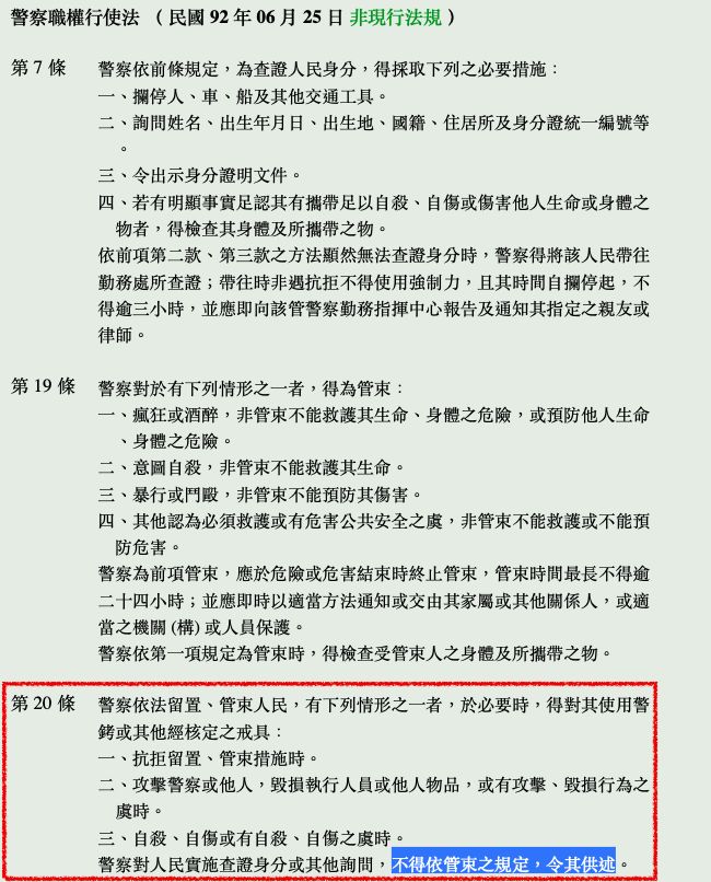 5d95621b0c2be.jpg#s-650,806