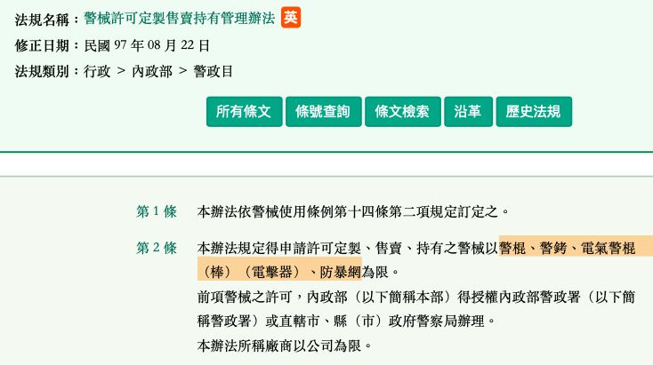 5d9562c014a14.jpg#s-734,411