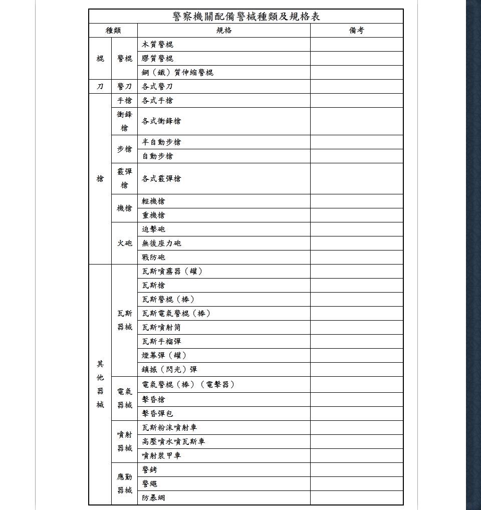 5d9564e324ff4.jpg#s-960,1018