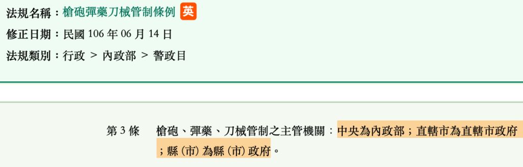 5d95661a71819.jpg#s-1024,328