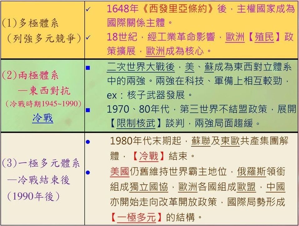 5d957d9a53798.jpg#s-957,722