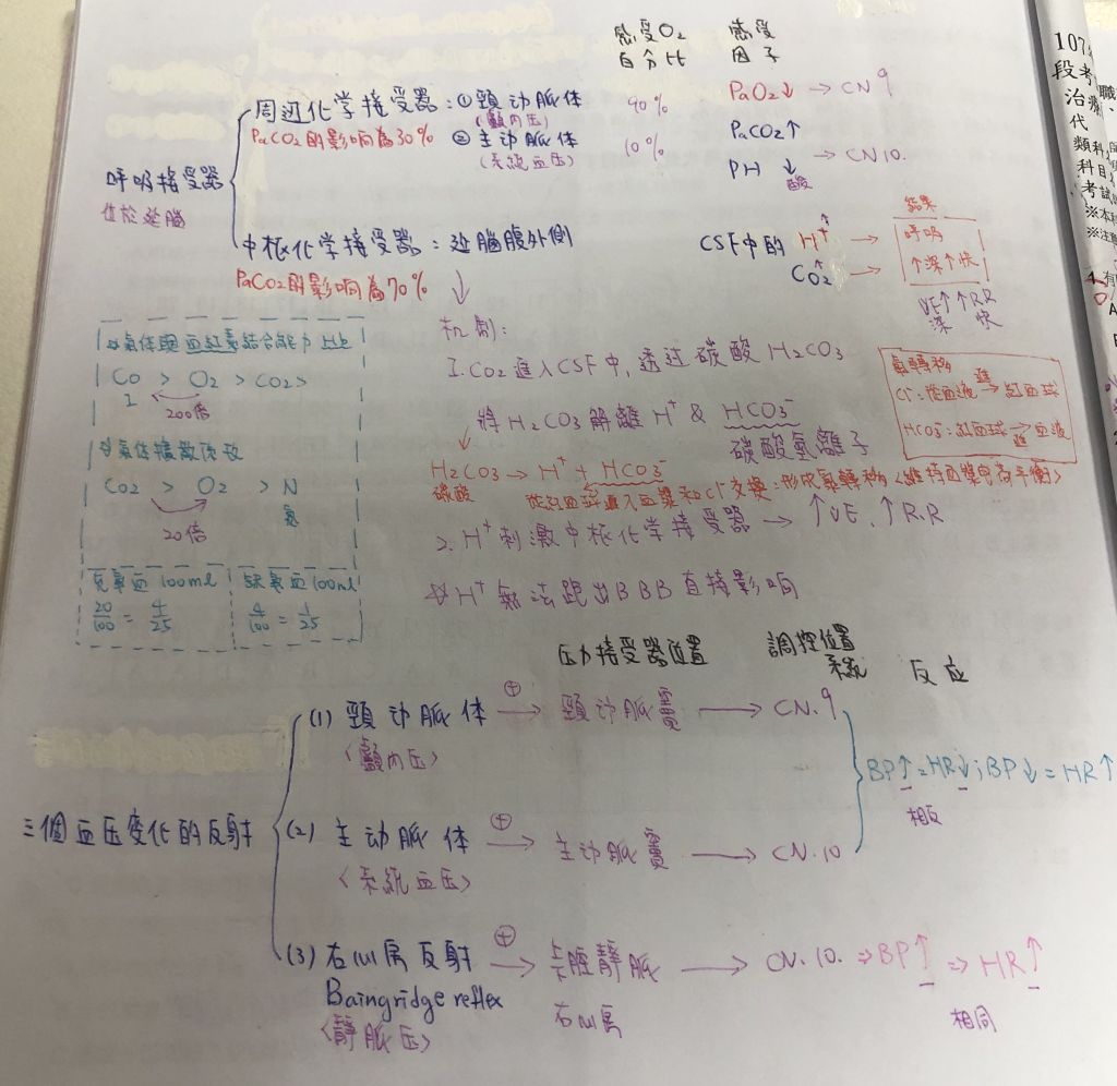 5d959c23045cd.jpg#s-1024,996