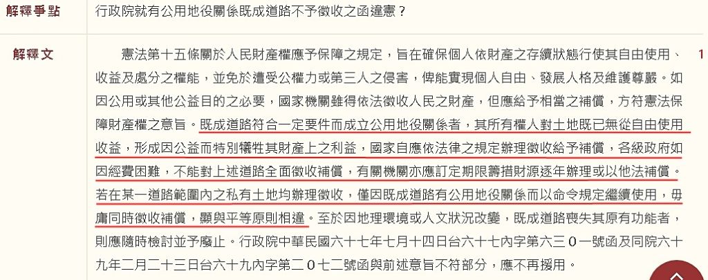 5d95e367348c5.jpg#s-1024,405