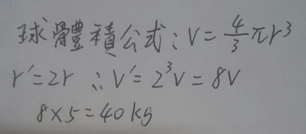 5d95efc79703c.jpg#s-1024,451