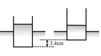 5d96a4b1ea879.jpg