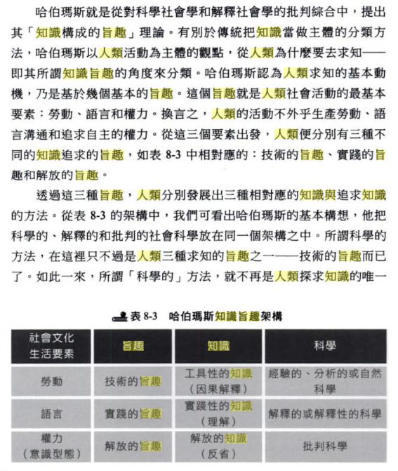 5d97441a1a730.jpg#s-567,671