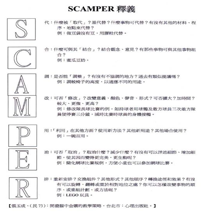 5d97bc2c5bb37.jpg#s-679,707