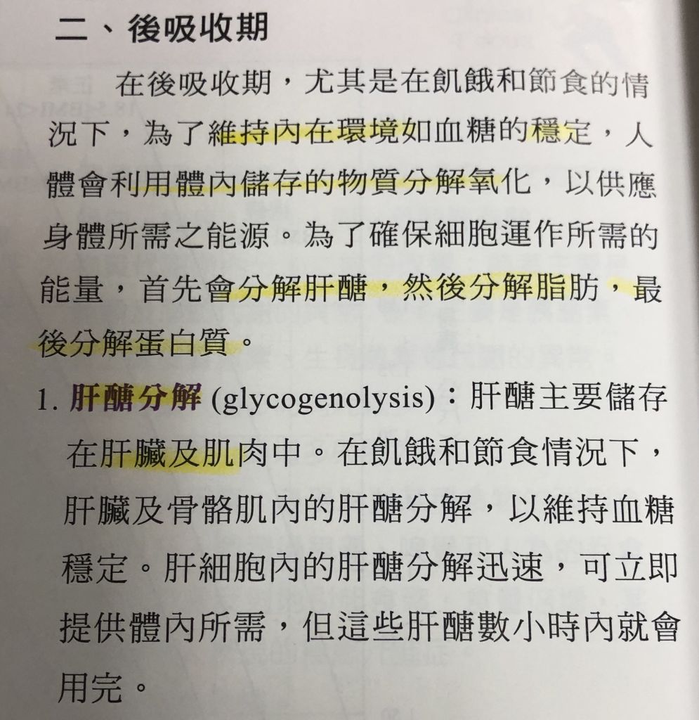 5d998196e19b6.jpg#s-995,1024