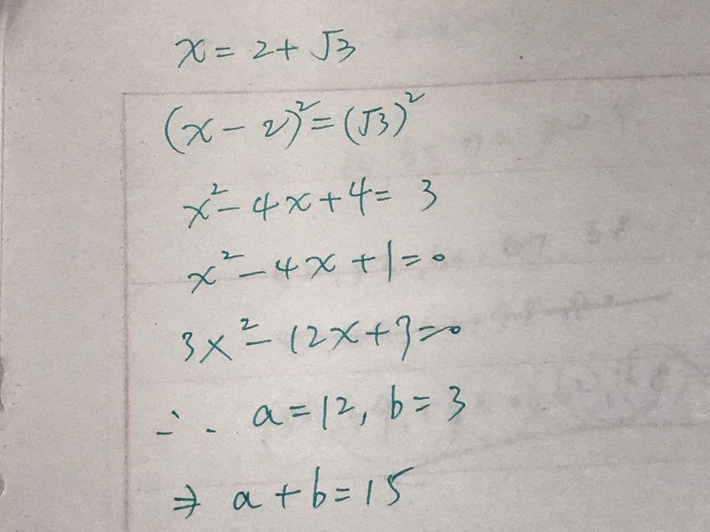 5d99bb449f5ea.jpg#s-1024,768