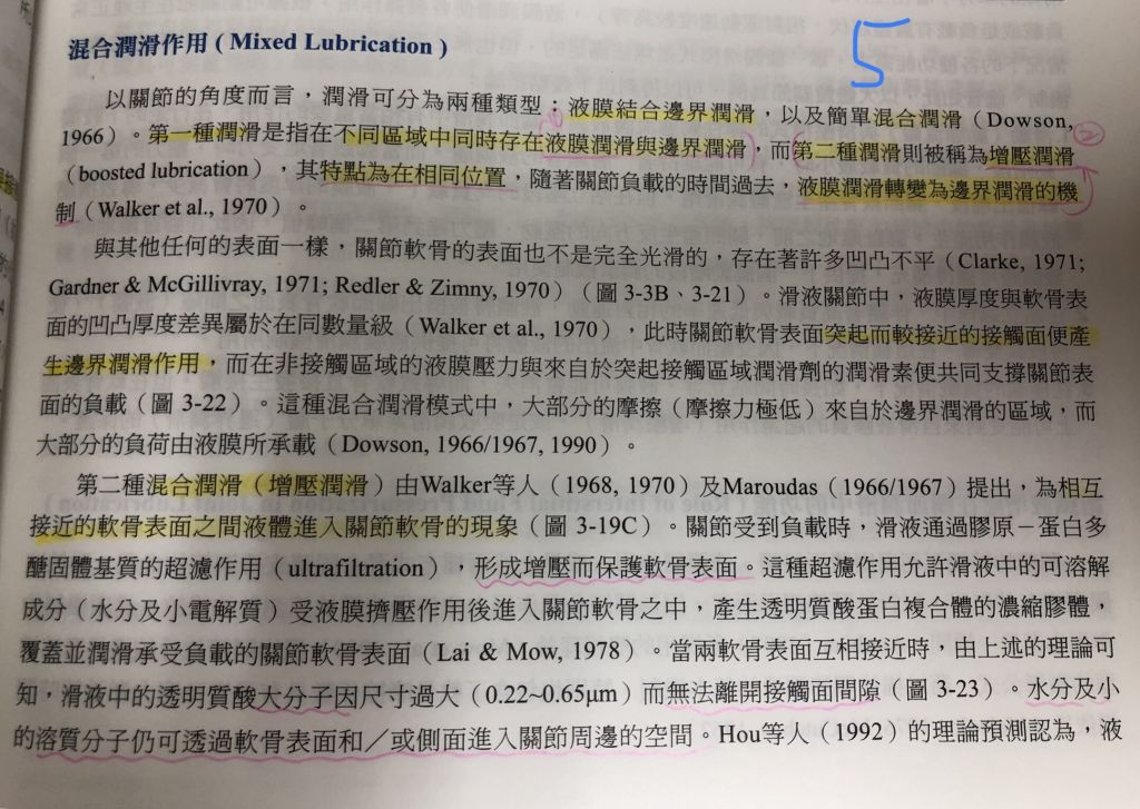 5d9a44f5be6c9.jpg#s-1024,727