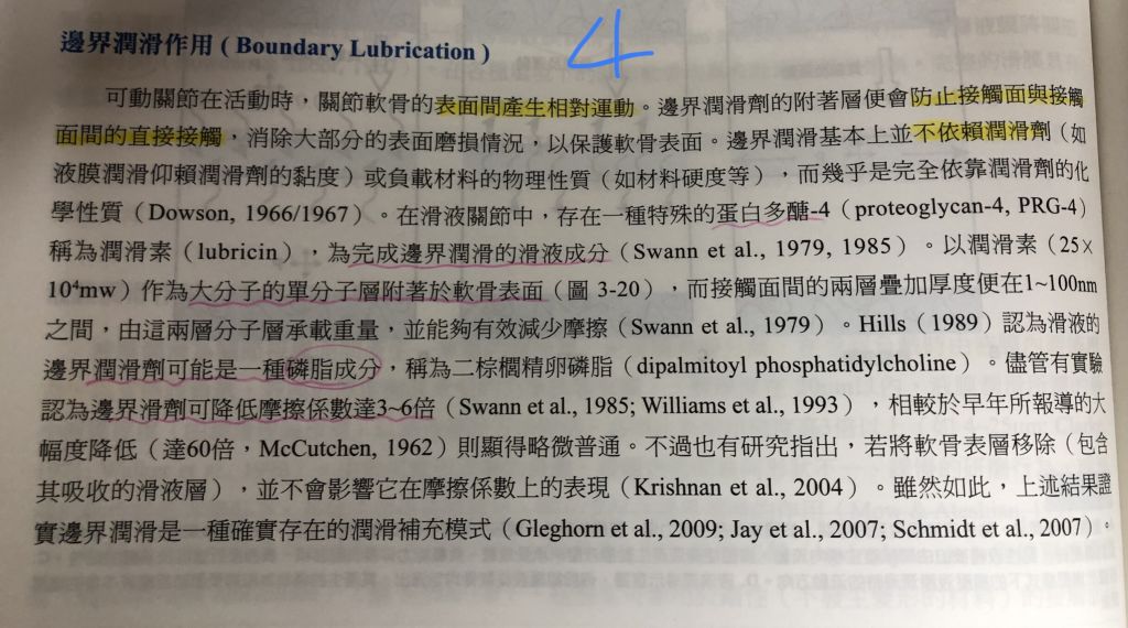 5d9a4512e9568.jpg#s-1024,570