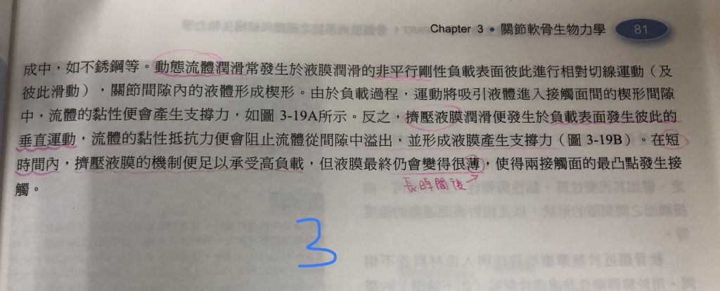 5d9a454d9a75f.jpg#s-1024,415