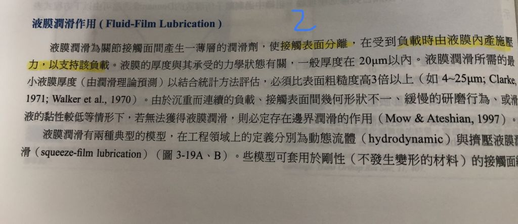 5d9a456a059f6.jpg#s-1024,443