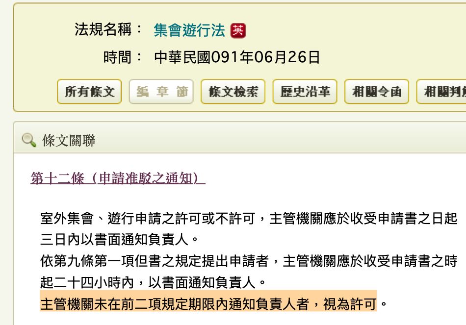 5d9acf7bd4c39.jpg#s-950,663