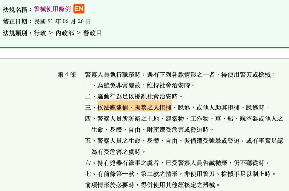 5d9acfc1621eb.jpg#s-968,639