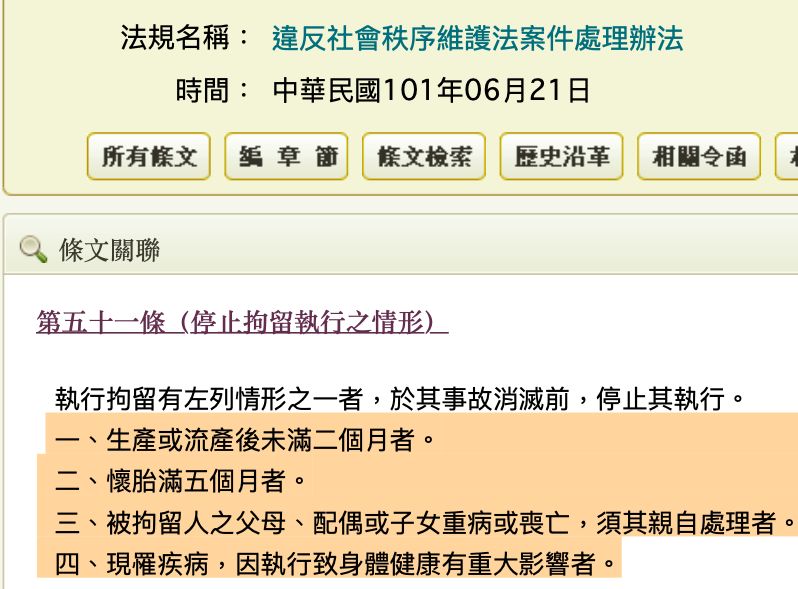 5d9ad00ac9fbc.jpg#s-798,589