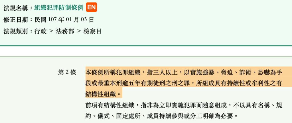 5d9ad2422b1b7.jpg#s-1024,433