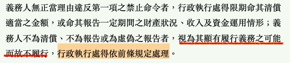 5d9b20740dbac.jpg#s-592,129