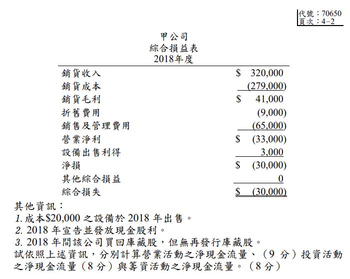 5d9b4fc84abf6.jpg#s-700,557