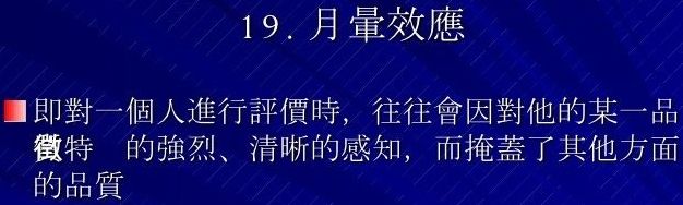 5d9b51852bf55.jpg#s-626,188