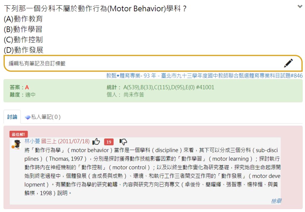 5d9b5746ccd53.jpg#s-1024,710