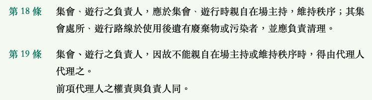 5d9c00b231f9a.jpg#s-748,201