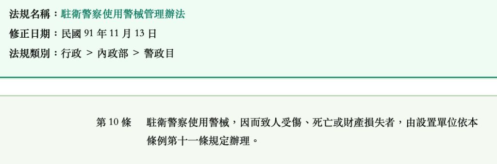 5d9c01bfad2ce.jpg#s-1024,339