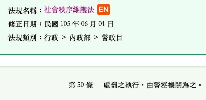 5d9c01f111e90.jpg#s-705,344