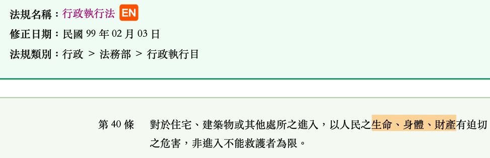 5d9c023e62e3c.jpg#s-973,314