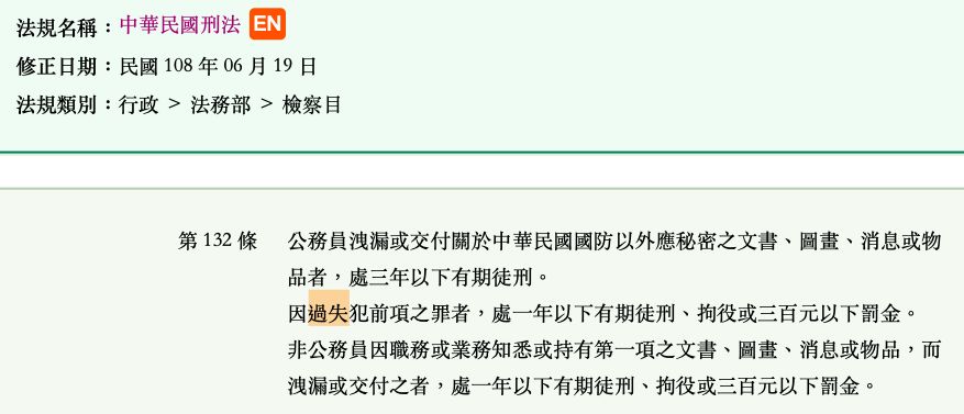 5d9c0cfb9e446.jpg#s-877,377