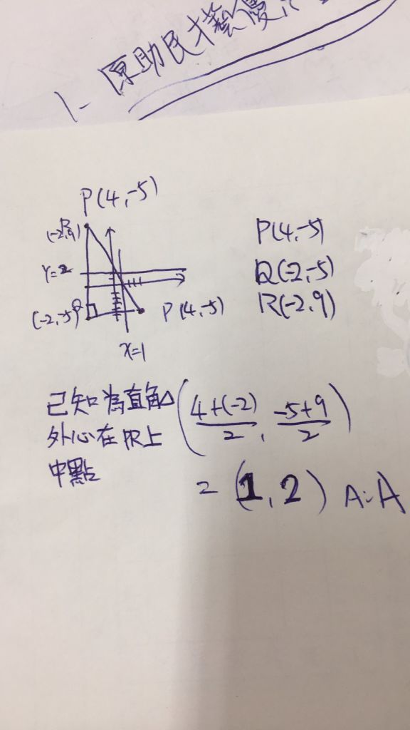 5d9c269632100.jpg#s-576,1024