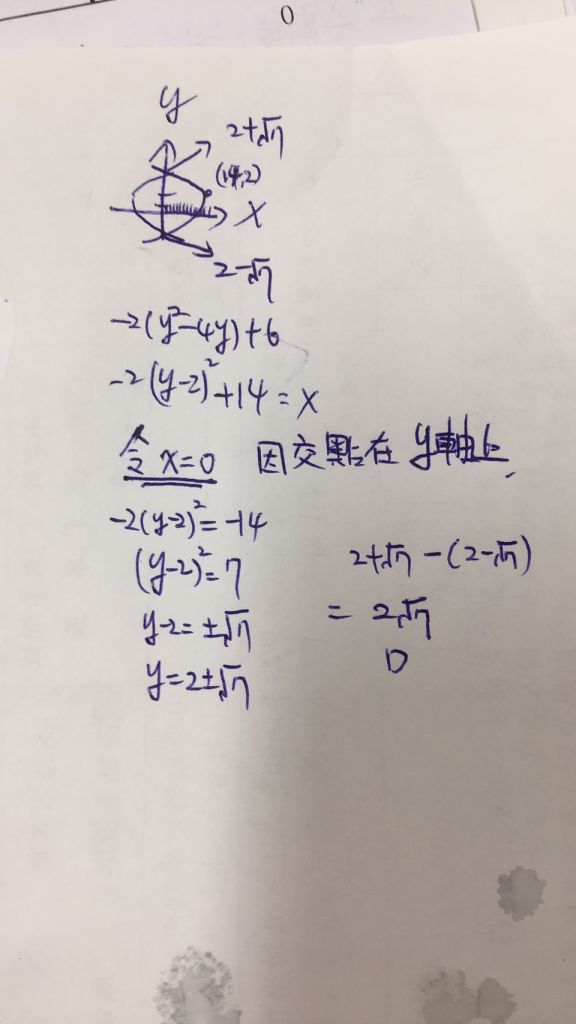 5d9c30e907e41.jpg#s-576,1024