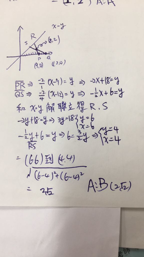 5d9c33d8e77e9.jpg#s-576,1024