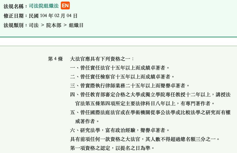 5d9c515886fb1.jpg#s-904,583