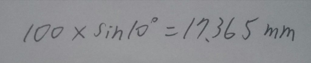 5d9c53a83144c.jpg#s-1024,210