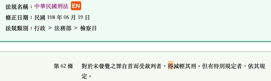 5d9c9ed662681.jpg#s-879,265