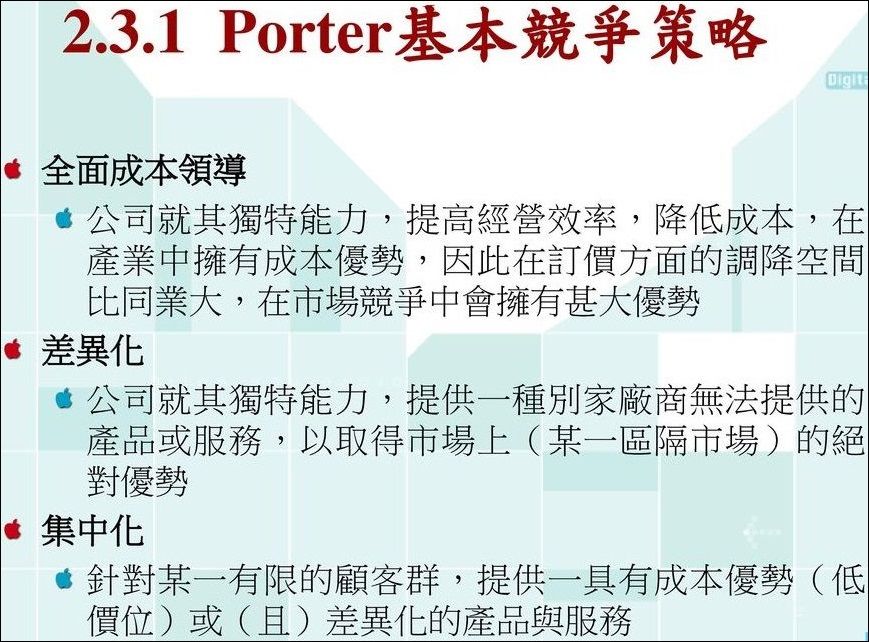 5d9cb7db8589a.jpg#s-869,642