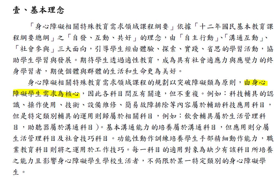 5d9d5b6d64c09.jpg#s-900,569