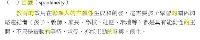 5d9dab1aca4e8.jpg#s-779,156