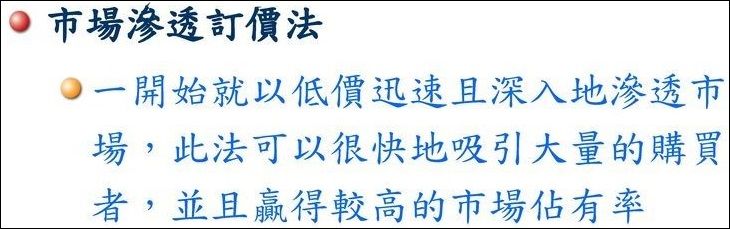 5d9df3eb85762.jpg#s-730,229