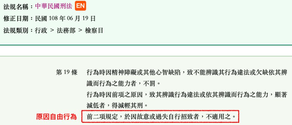 5d9e892a246a7.jpg#s-1024,439