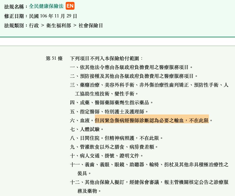 5d9e8caa5bca3.jpg#s-801,667