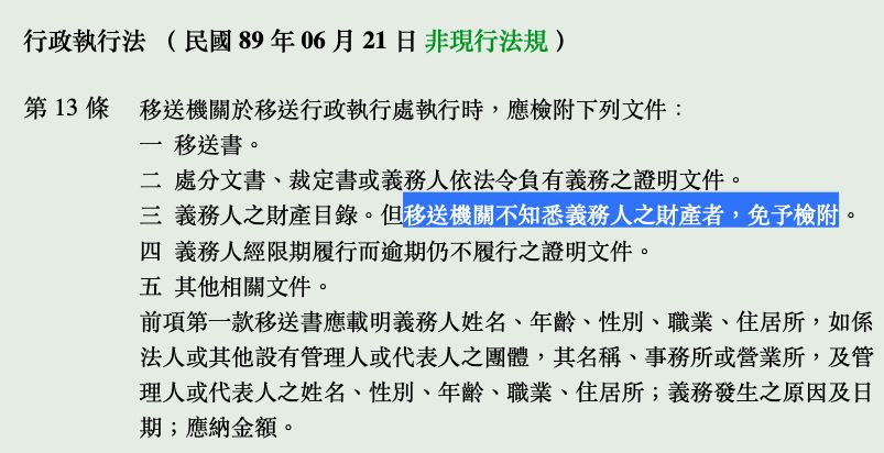 5d9e9ed5d5bc2.jpg#s-803,412