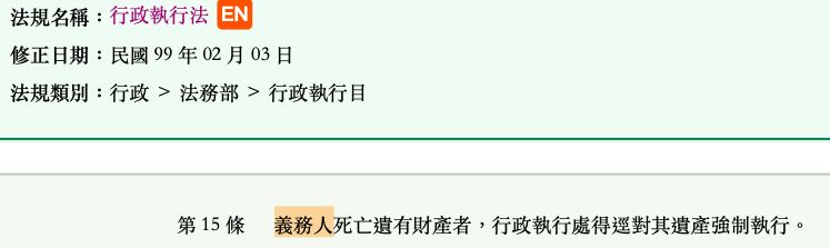 5d9ea13aa0af2.jpg#s-747,223