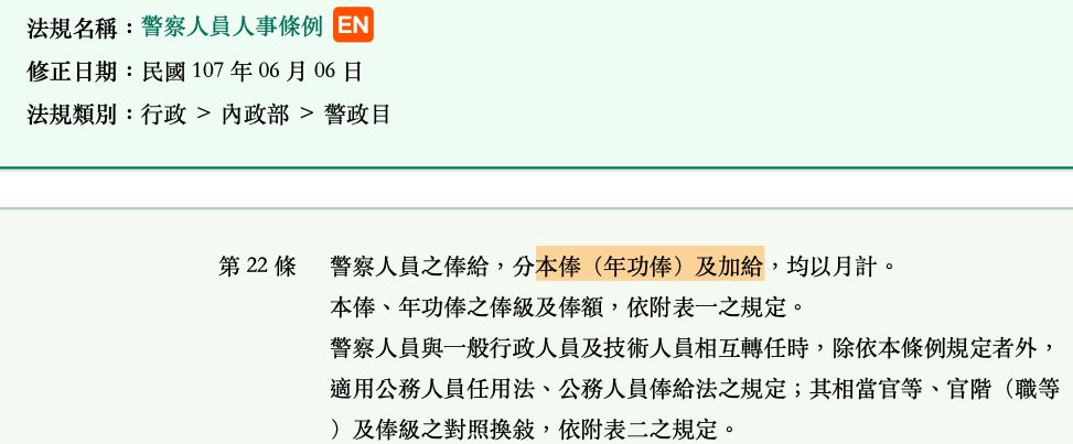 5d9ea201e0a19.jpg#s-973,403