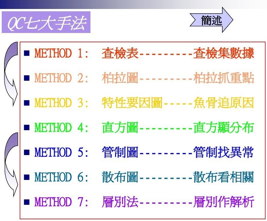 5d9ef2e478a3e.jpg#s-921,764