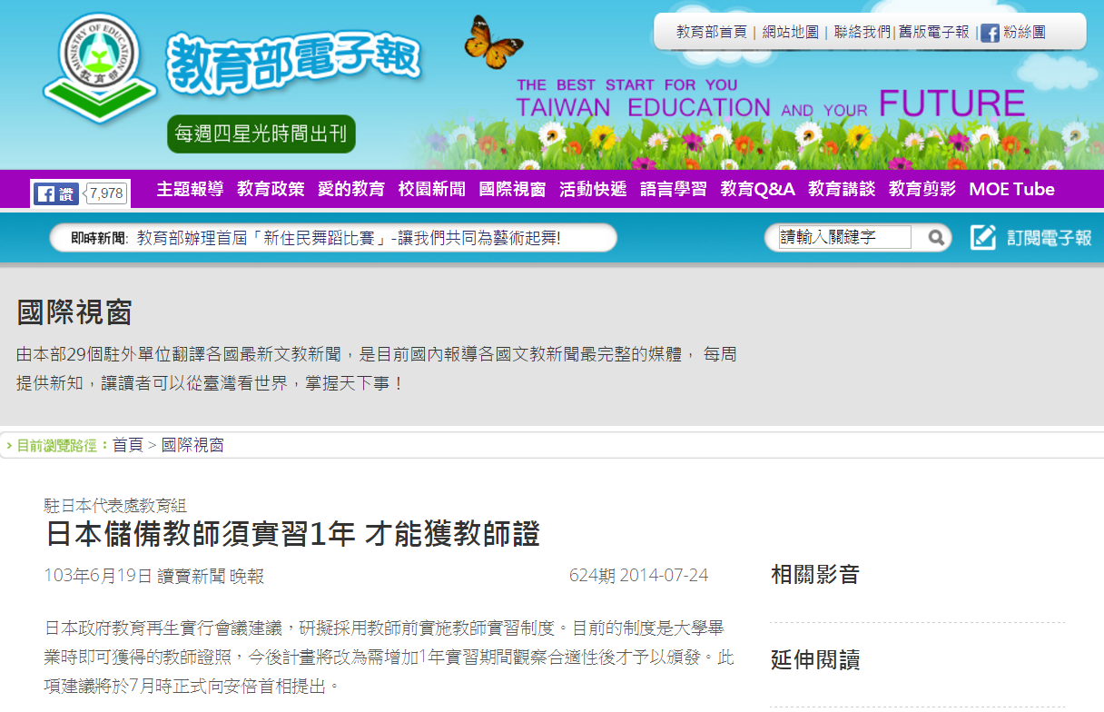 5da167bdcf5bbca2943122.png#s-1216,784